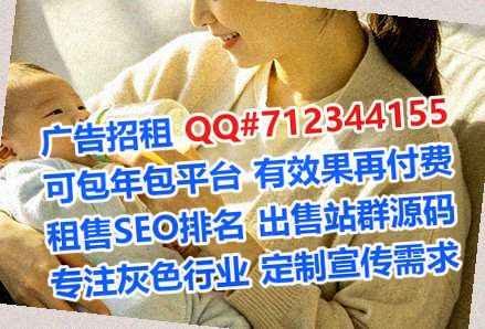 东安卵源货运工作室